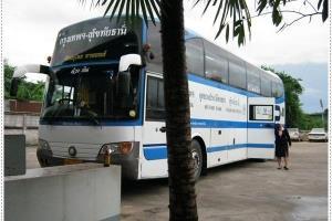 Phitsanulok Tour Bus